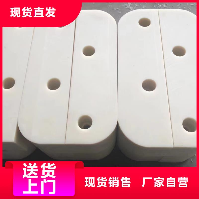 尼龙尼龙板厂家厂家直销供货稳定