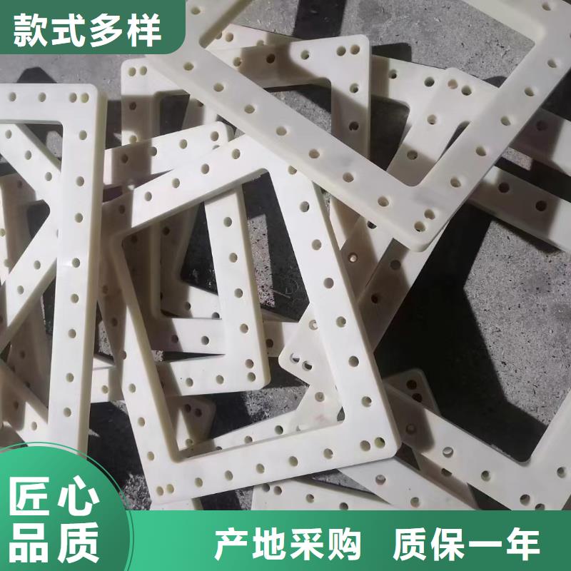 价格合理的耐高温尼龙件批发商