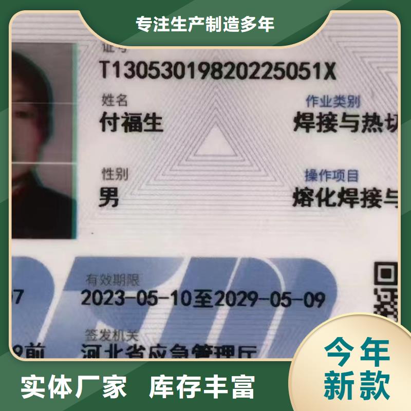 重信誉尼龙管厂家价格