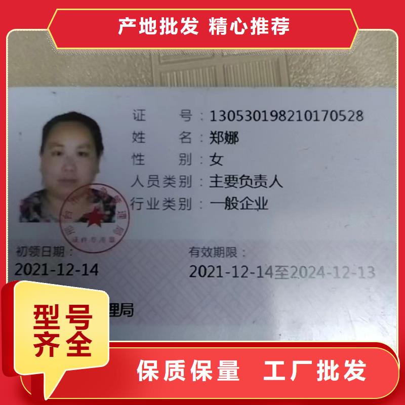 采购尼龙滑轮必看-欢迎选购