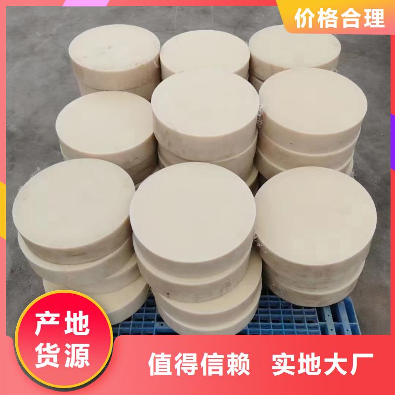 尼龙垫正规厂家生产