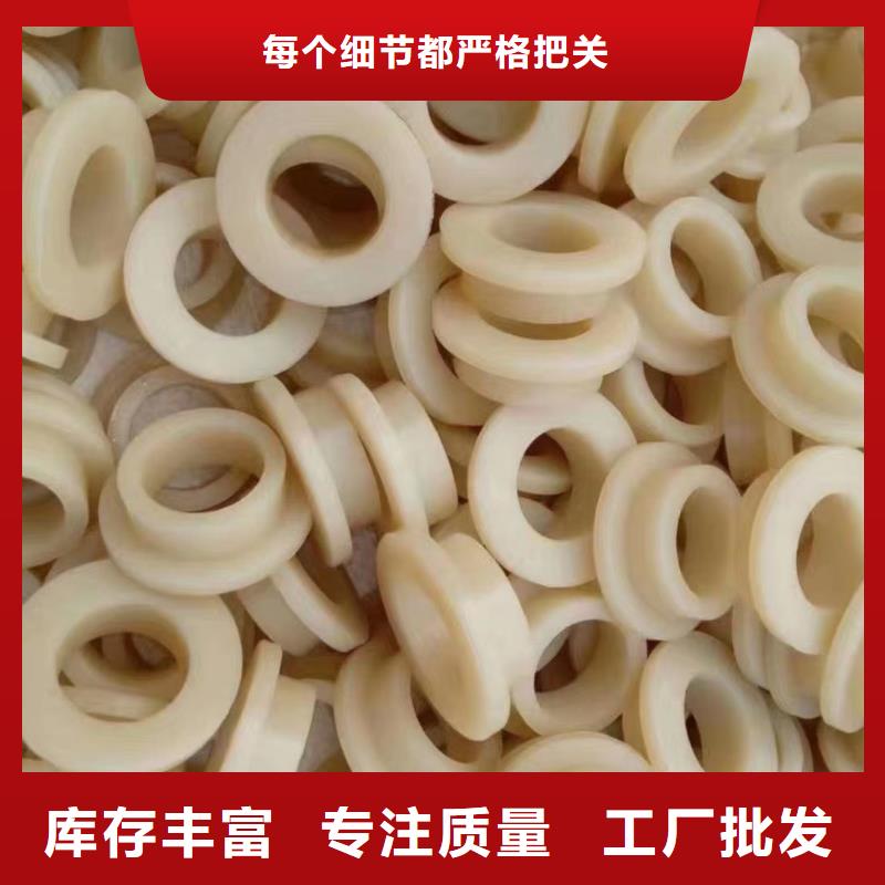 尼龙板实力厂家，让您放心