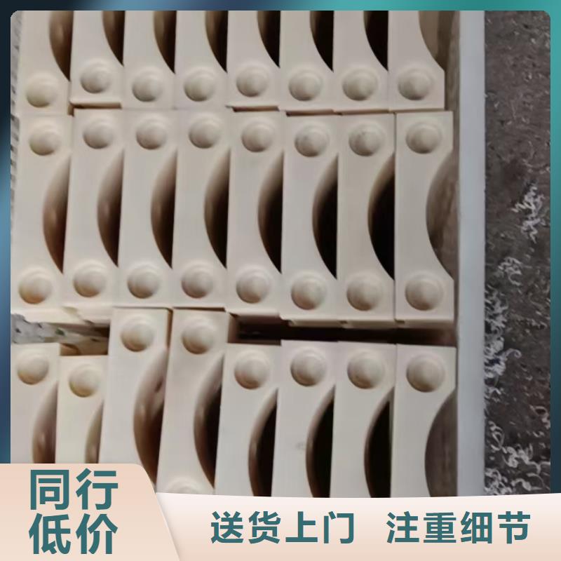耐高温尼龙棒现货定做