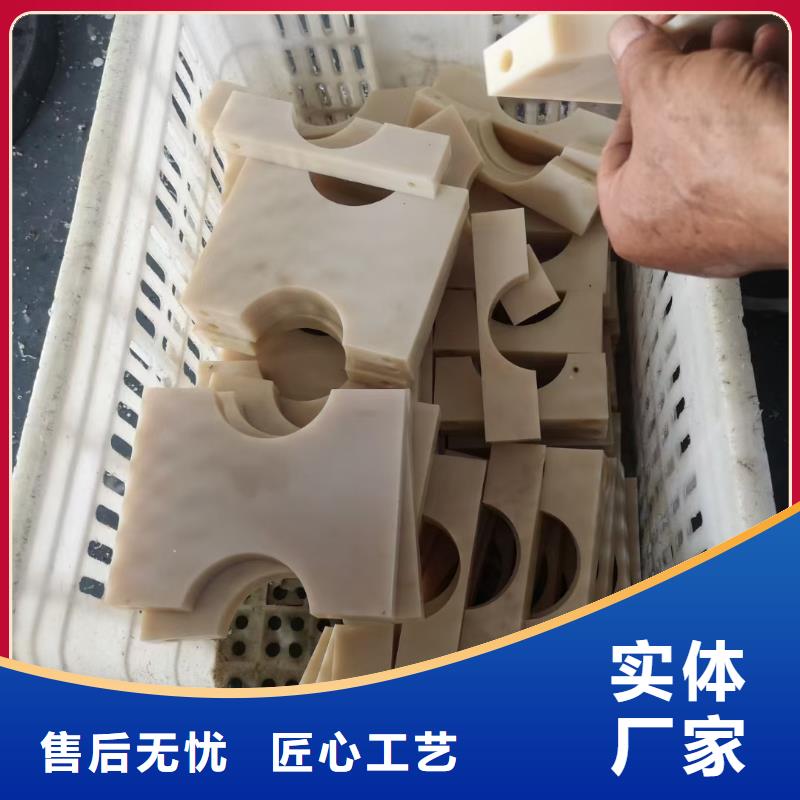 正规尼龙棒生产厂家