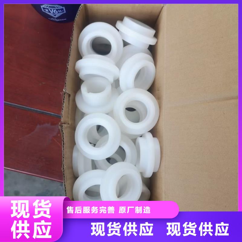 耐磨性好尼龙棒生产厂家-找宁垣尼龙板棒件块管齿轮机床加工部