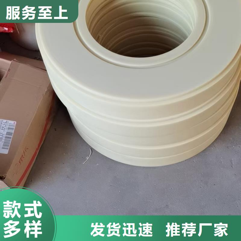 多年专注耐高温尼龙棒生产的厂家