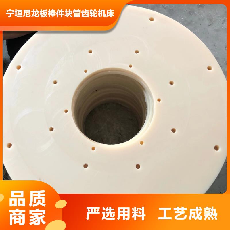 尼龙垫生产厂家_大量现货