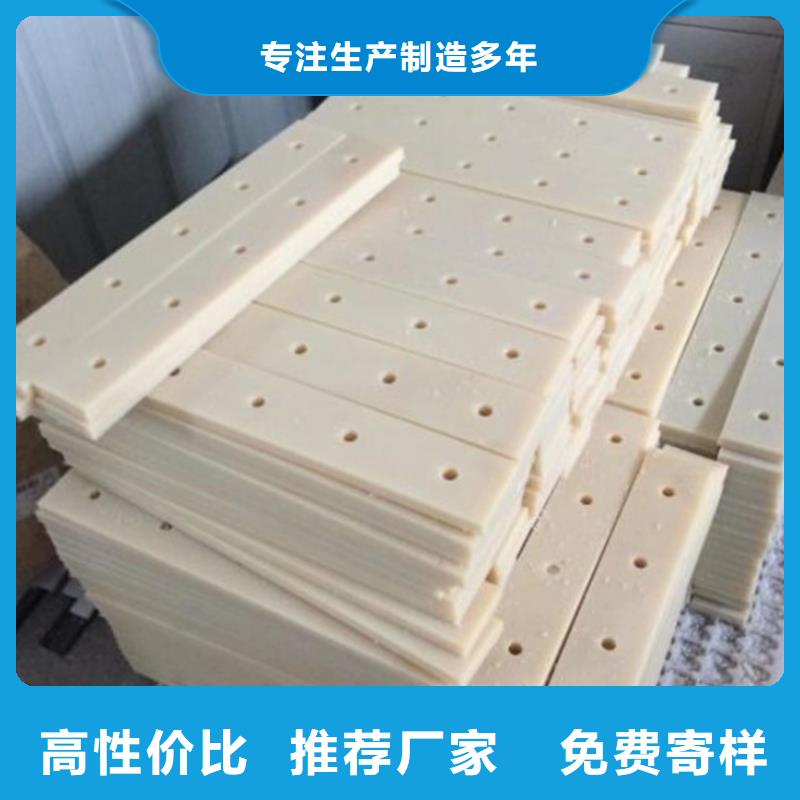 尼龙板销售公司-价格合理