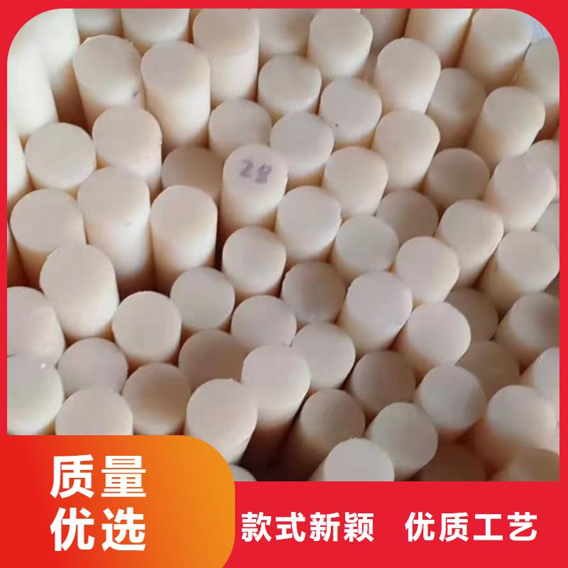 生产尼龙垫的生产厂家