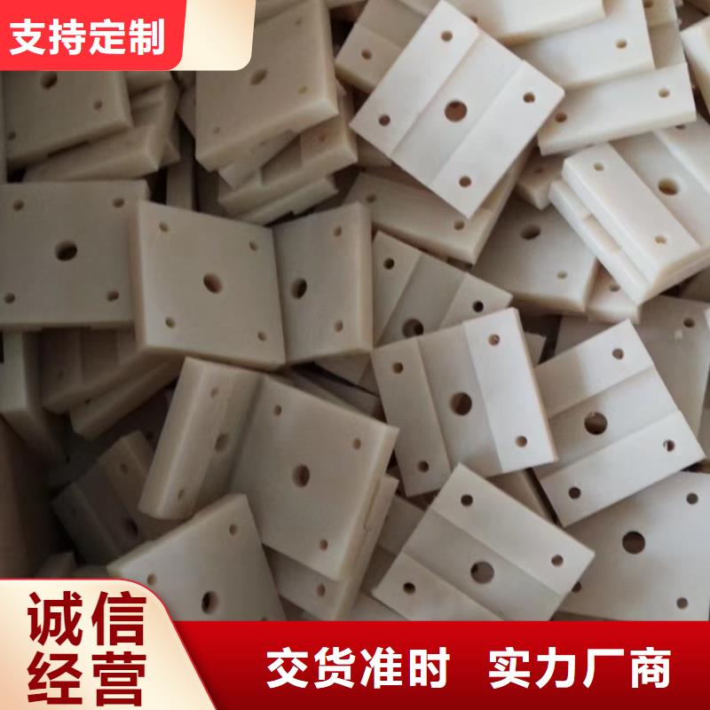 尼龙滑轮品质有保障