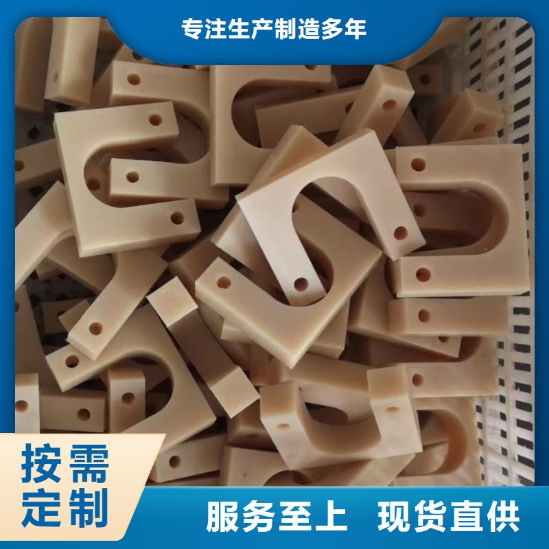 耐磨性好尼龙棒生产厂家-找宁垣尼龙板棒件块管齿轮机床加工部