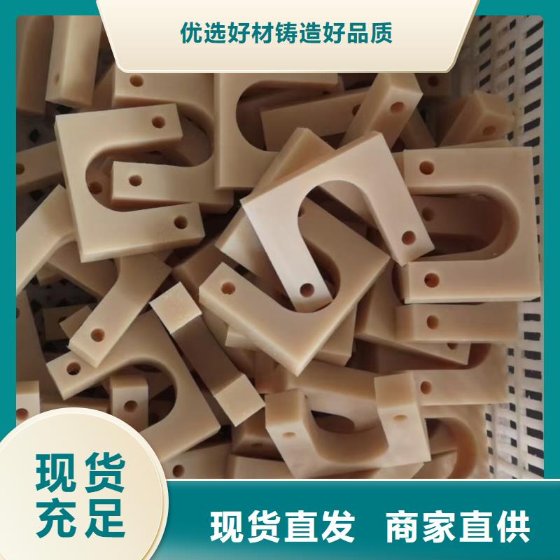 耐高温尼龙棒-好品质、放心买