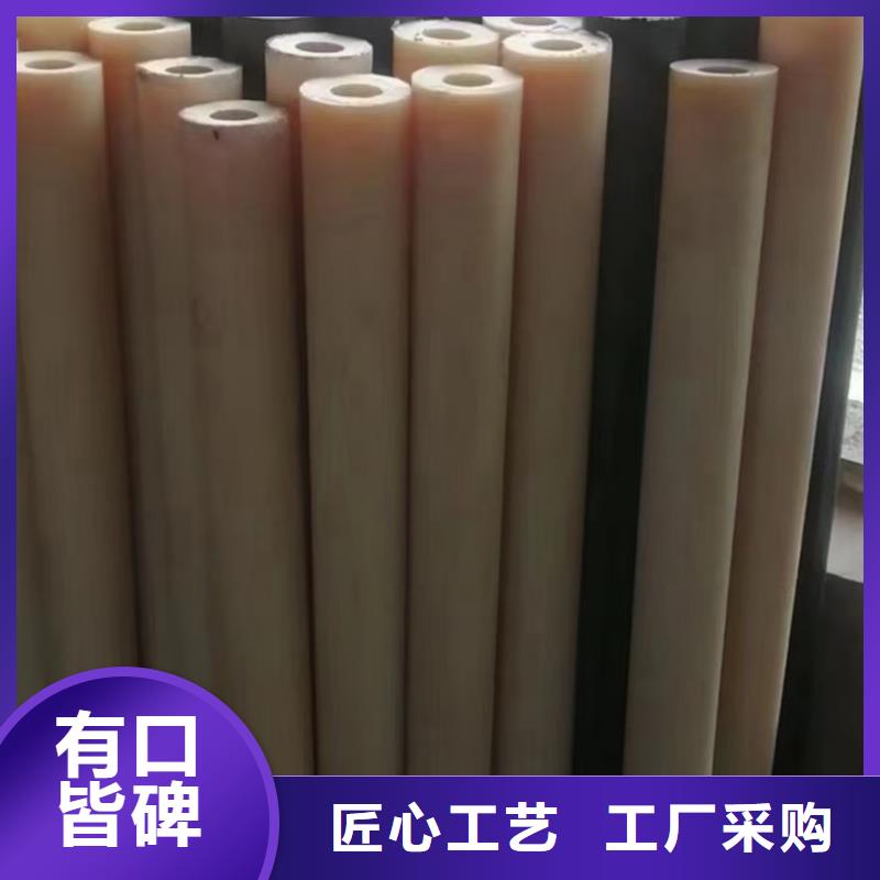 尼龙垫、尼龙垫厂家-本地品牌