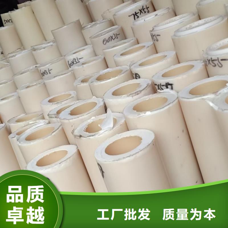 尼龙块、尼龙块厂家直销-型号齐全