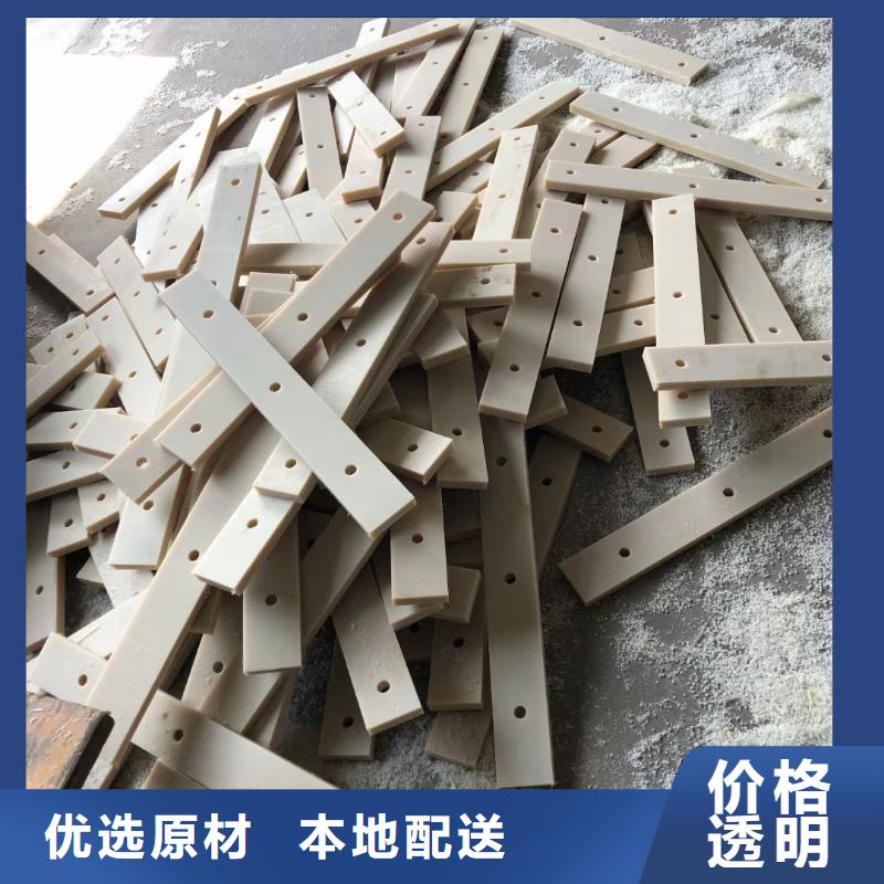 耐磨性好尼龙棒生产厂家-找宁垣尼龙板棒件块管齿轮机床加工部