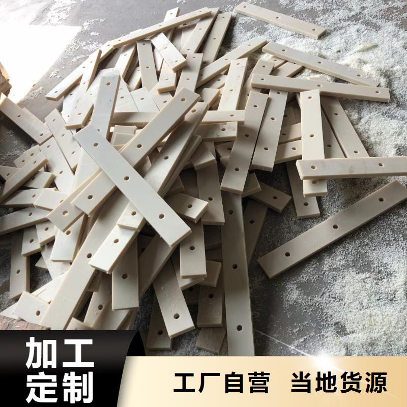 尼龙滑轮品质有保障