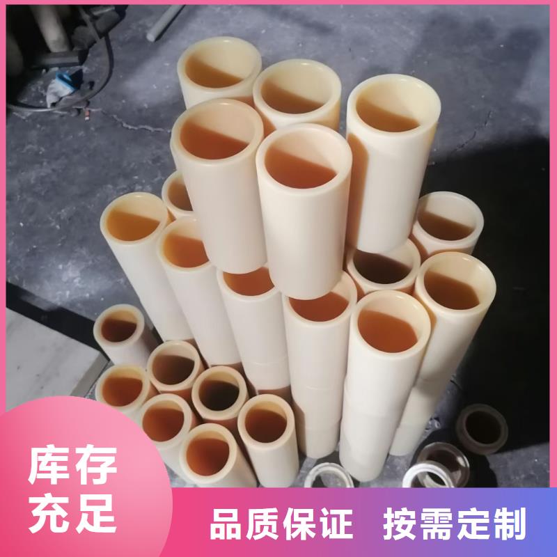 尼龙板实力厂家，让您放心