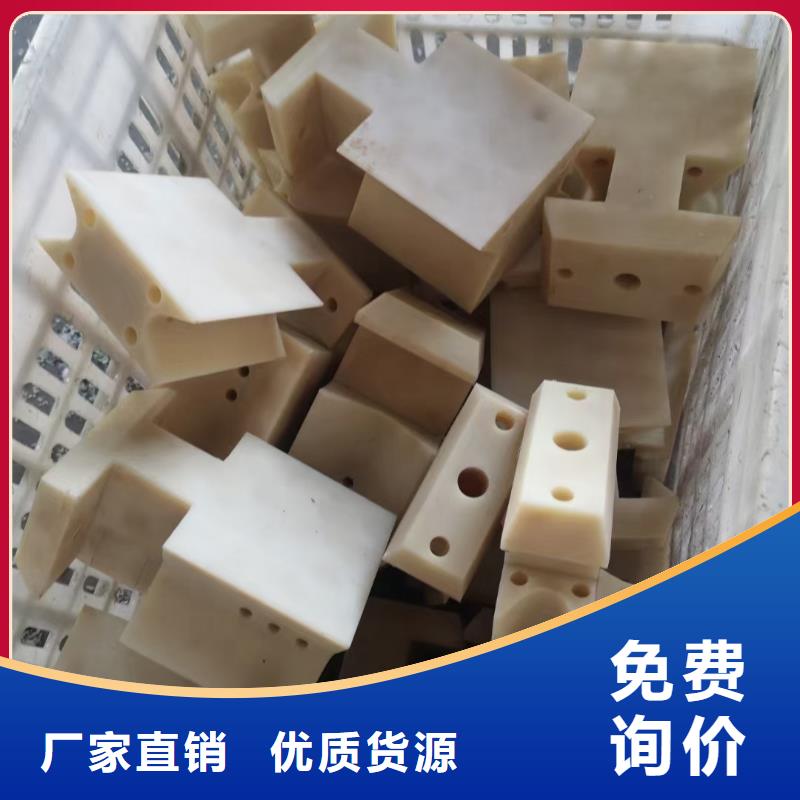 尼龙垫生产厂家_大量现货