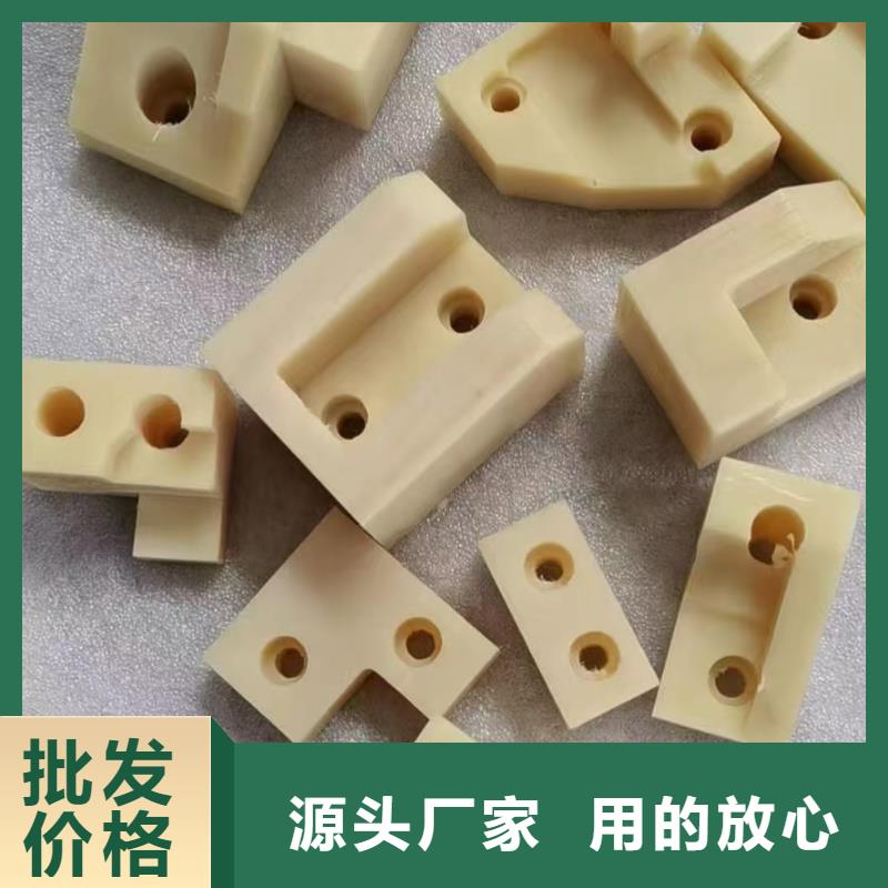 多年专注耐高温尼龙棒生产的厂家
