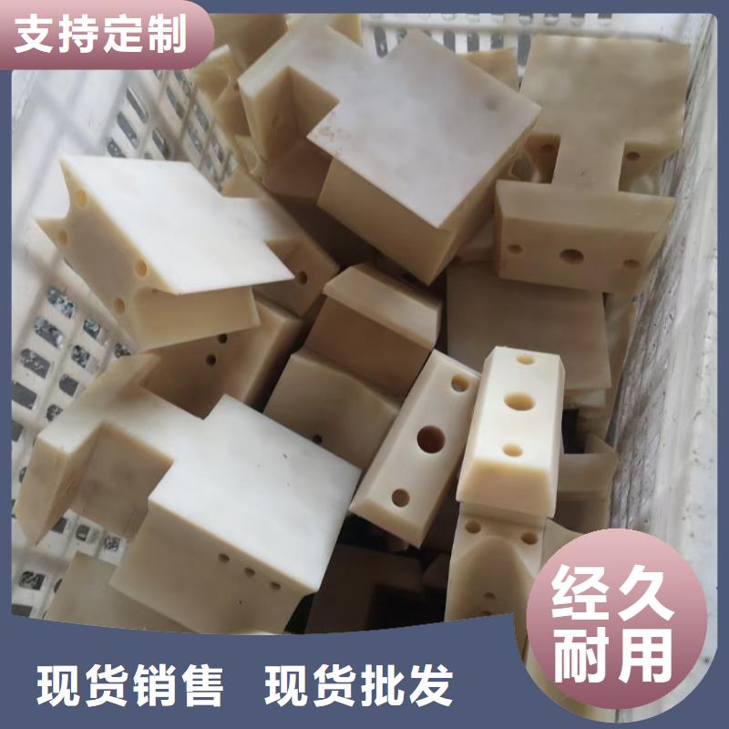 尼龙垫、尼龙垫厂家-本地品牌