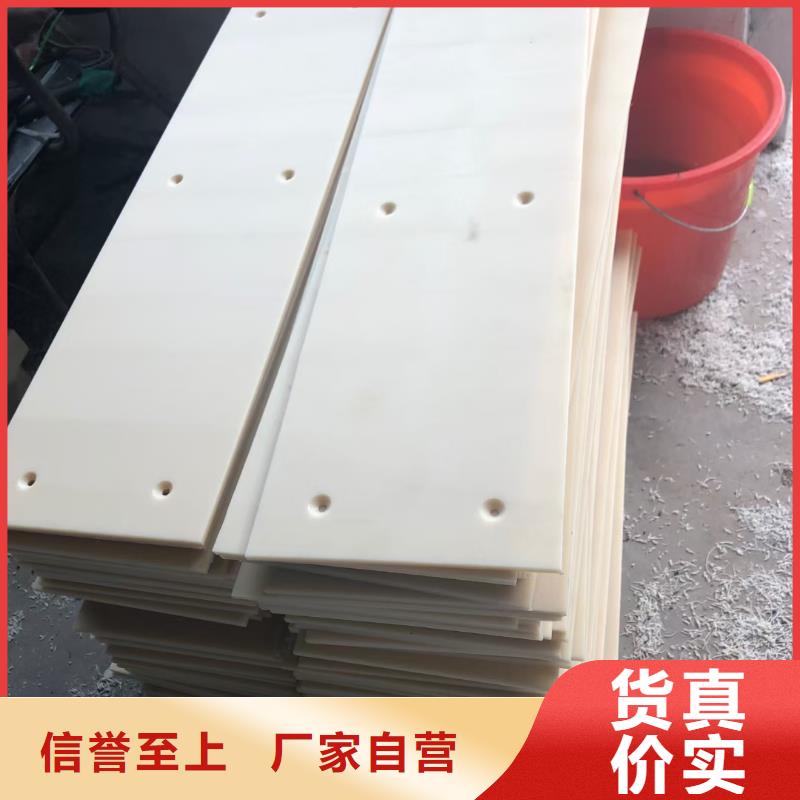 耐磨性好尼龙棒生产厂家-找宁垣尼龙板棒件块管齿轮机床加工部