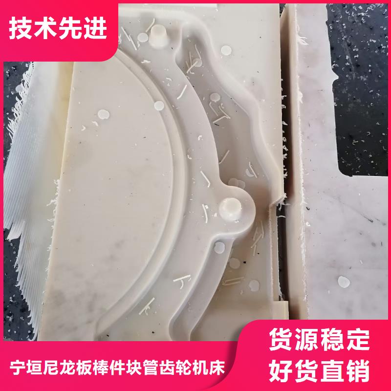 支持定制的尼龙管公司