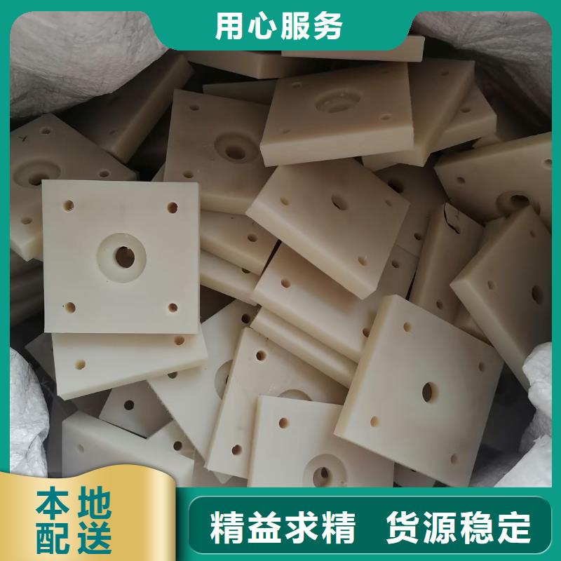 尼龙垫生产厂家_大量现货
