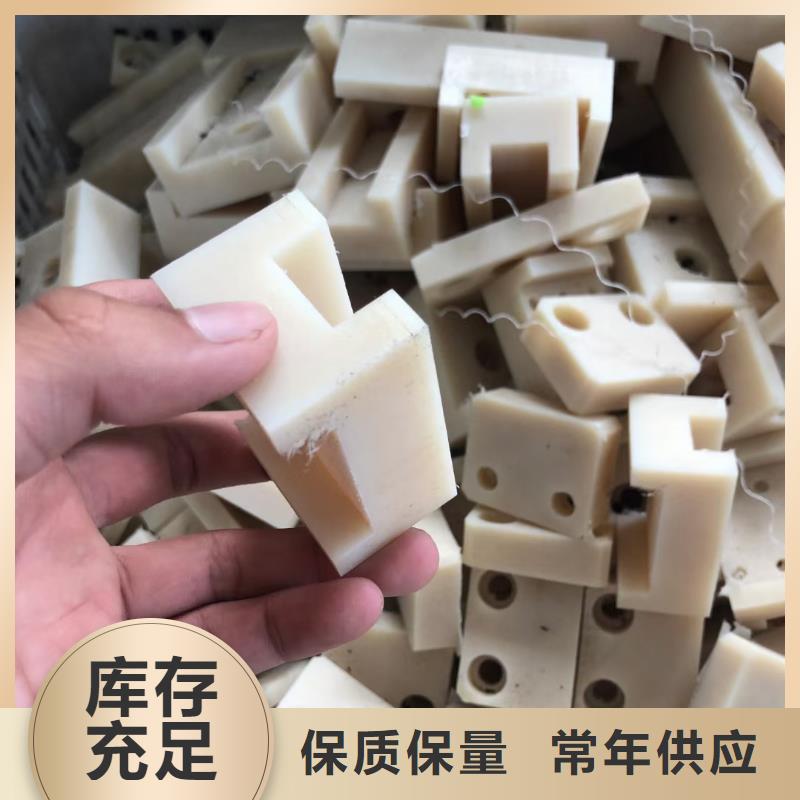 尼龙板量大价优