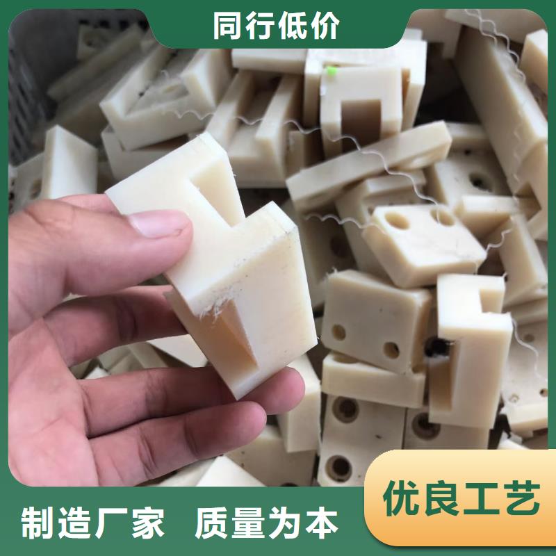 支持定制的尼龙管公司