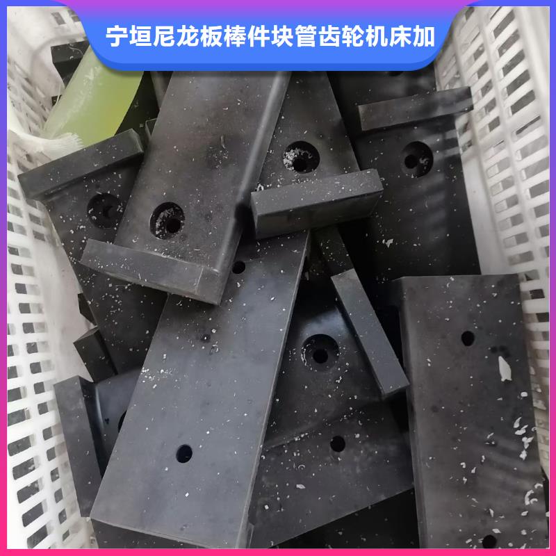 尼龙齿轮企业-让您放心