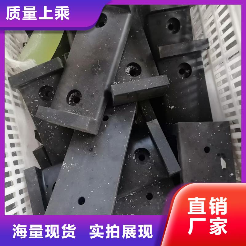 尼龙板销售公司-价格合理