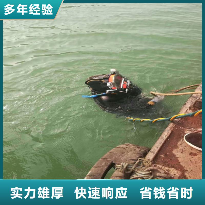 潜水服务公司水下测量收费合理