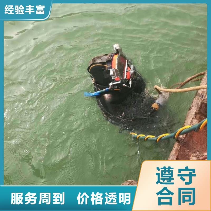 潜水员雨水管道砌堵头水下补漏2025已更新（施工/效果）