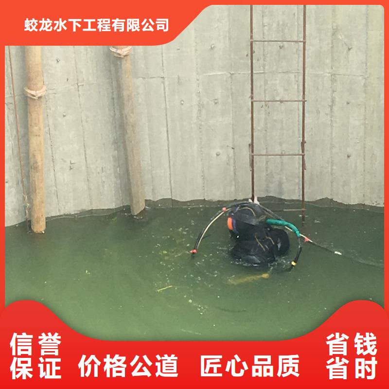 定做护坡破损模袋修复公司厂家