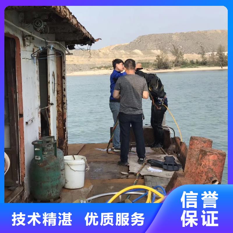管道带水堵漏公司、管道带水堵漏公司厂家-欢迎新老客户来电咨询