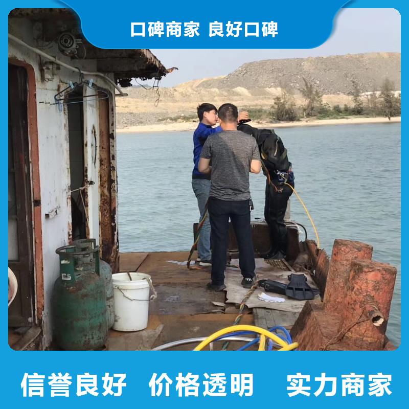 潜水服务公司水下测量收费合理