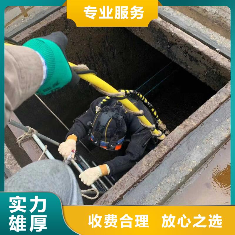 管道气囊堵水施工【本地施工队】