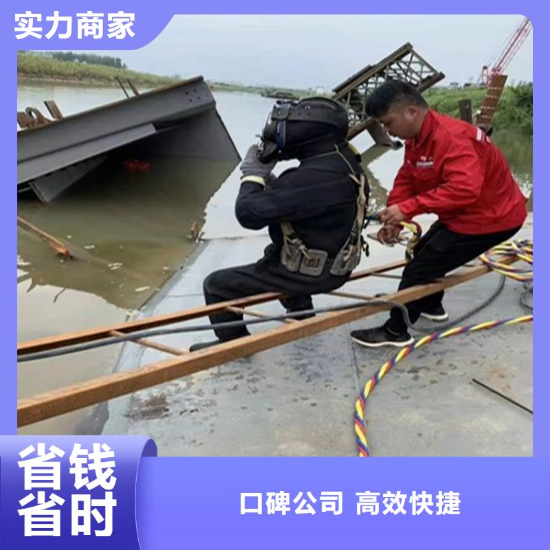 潜水服务公司_水下管道安装品质优