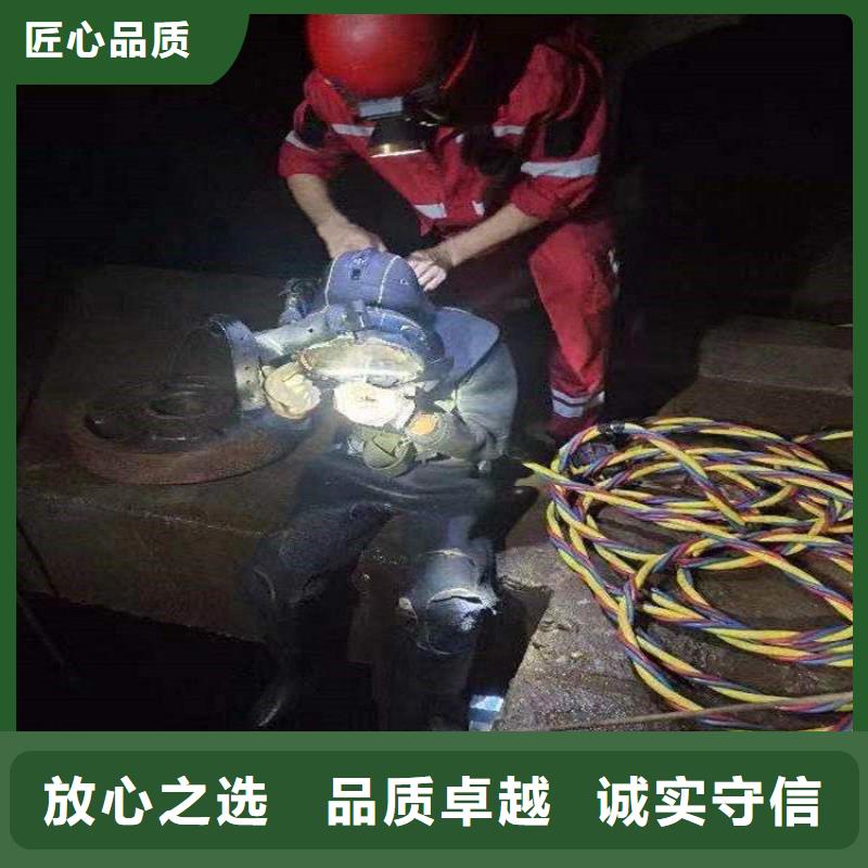 管道带水堵漏公司供应商