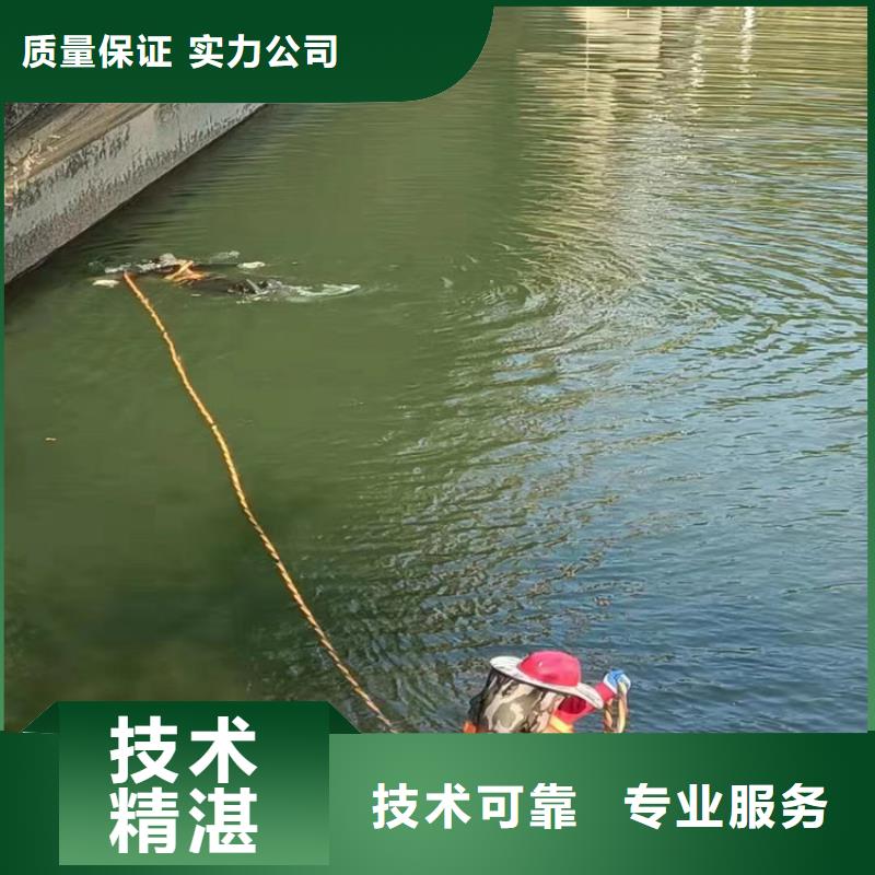 潜水服务公司沉井施工服务2025公司