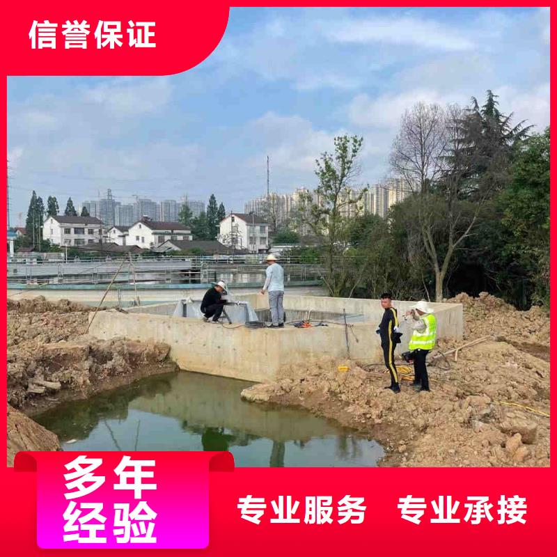 潜水服务公司水下清淤遵守合同