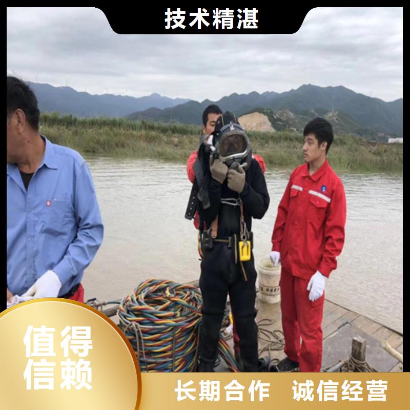 潜水打捞公司全国施工