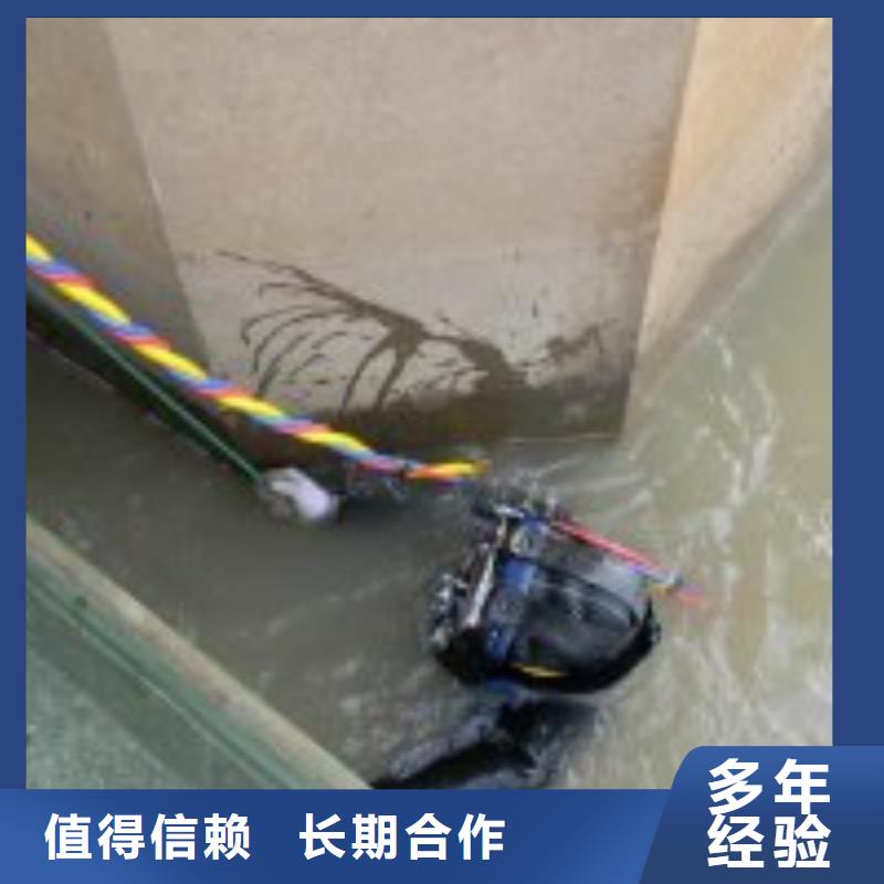 蛙人服务公司老品牌值得信赖