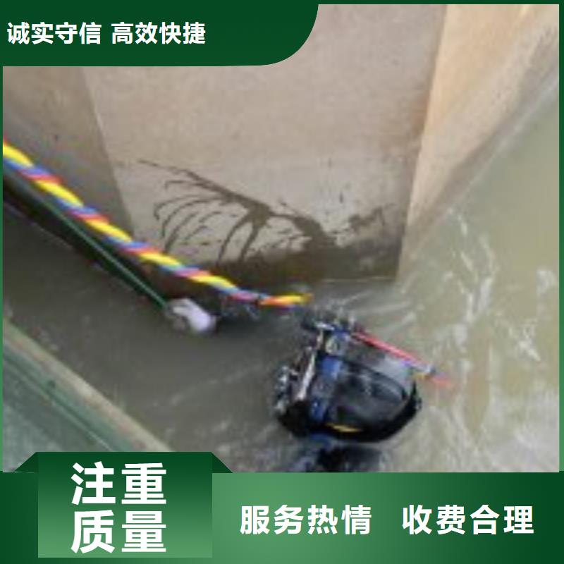潜水服务公司【水下打捞】团队