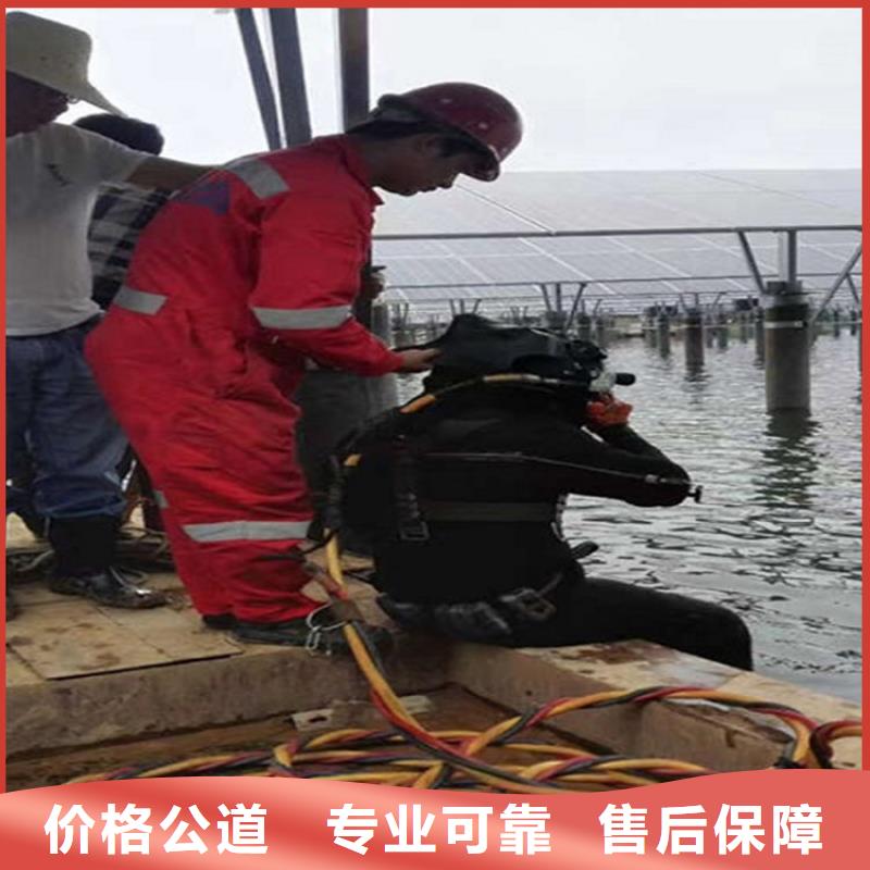潜水服务公司 隧道漏水施工服务周到