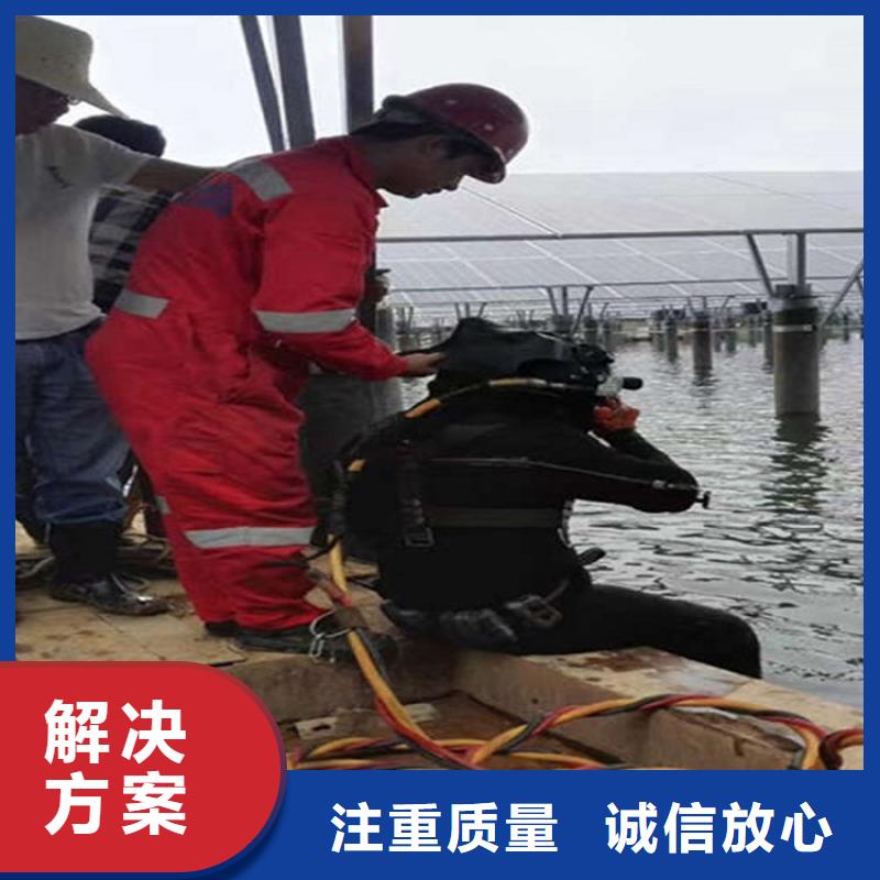 水下探摸公司厂家批发零售