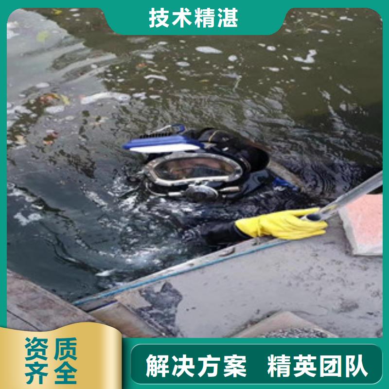 附近打捞队百搜不如一问