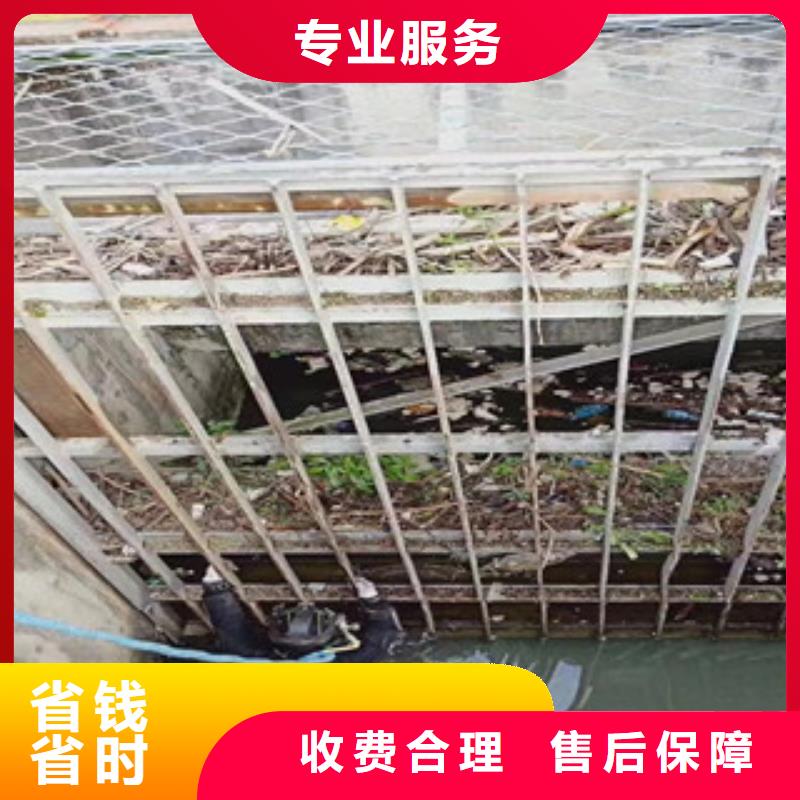 优惠的专业水下施工队实体厂家