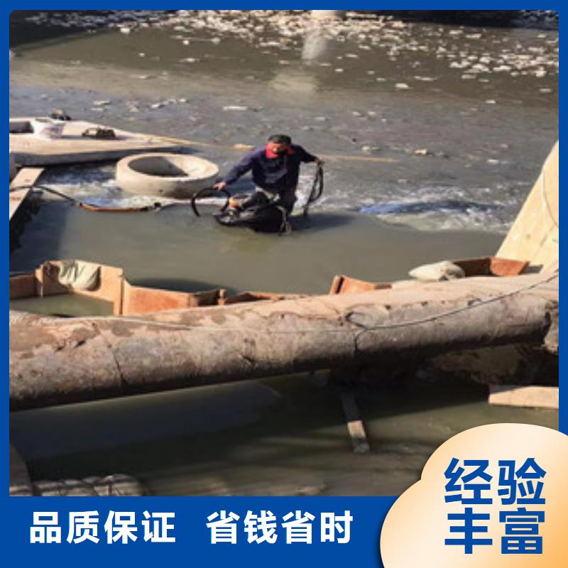 优选：蛙人服务公司工厂