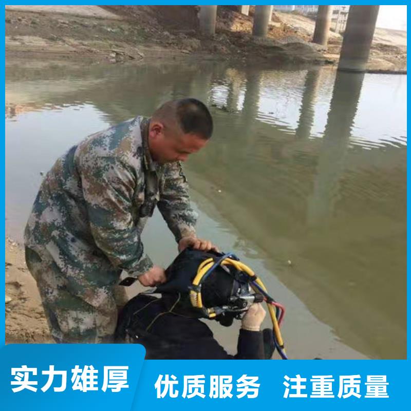 打捞队实体生产厂家